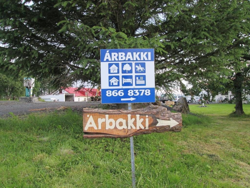 Arbakki Farmhouse Lodge Рейкхолт Стая снимка
